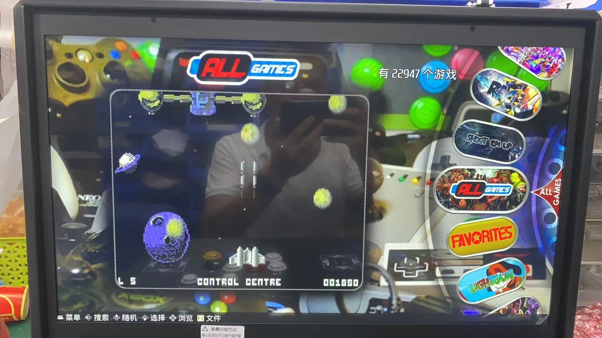 S390aeccf5da34b71acca3bcfc5c3ad2cG